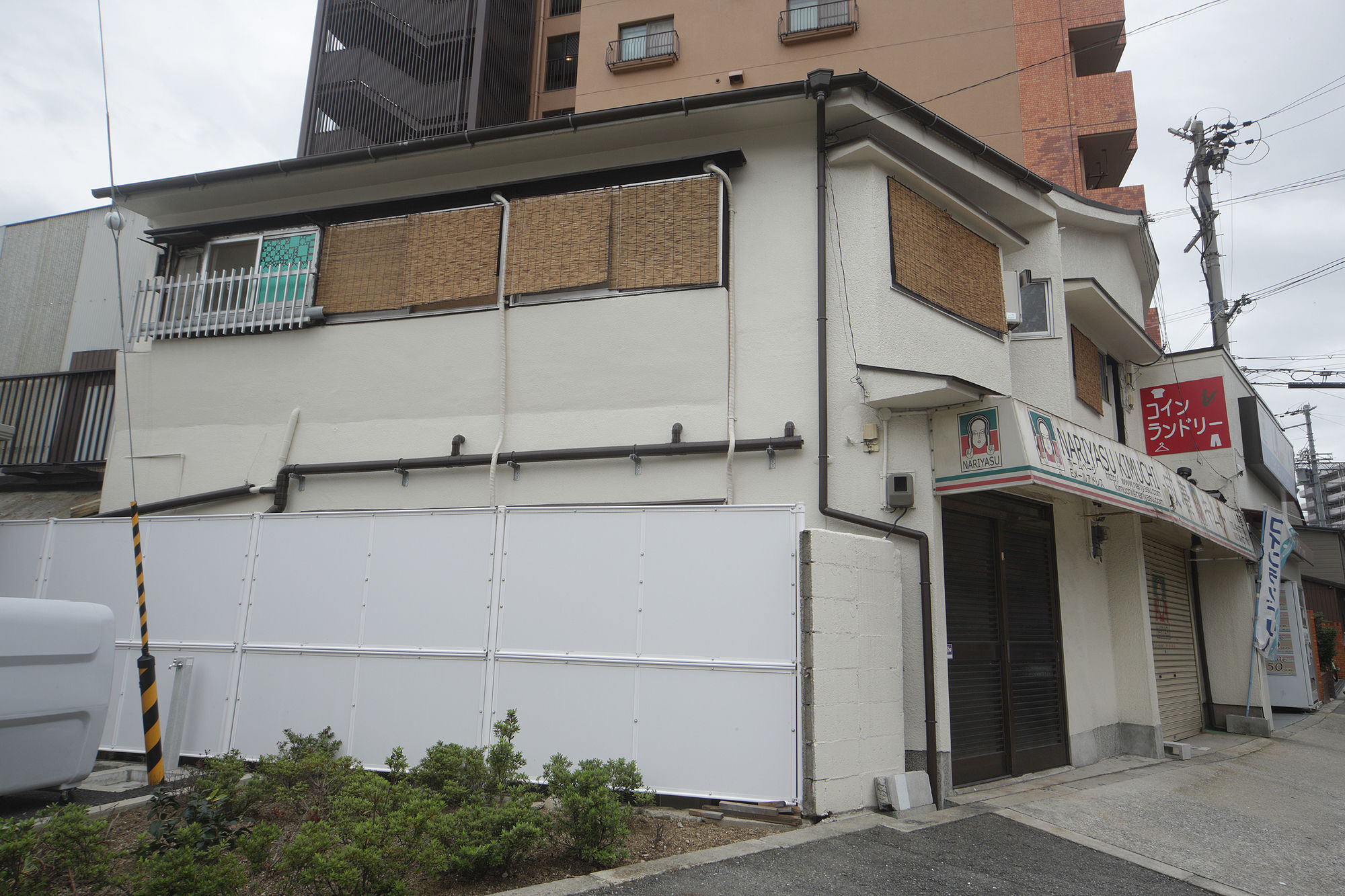 Tomoya Hotel *
