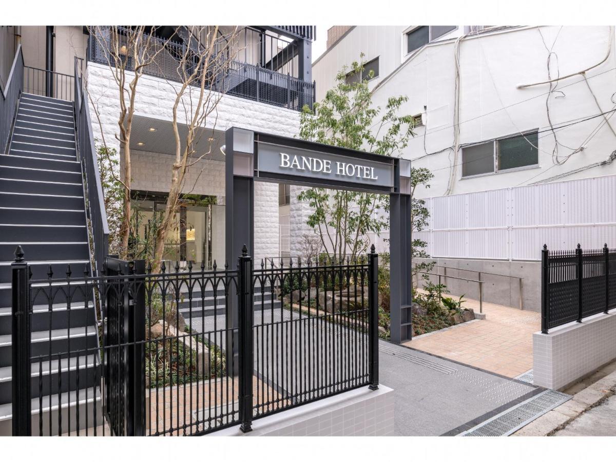 Bande Hotel