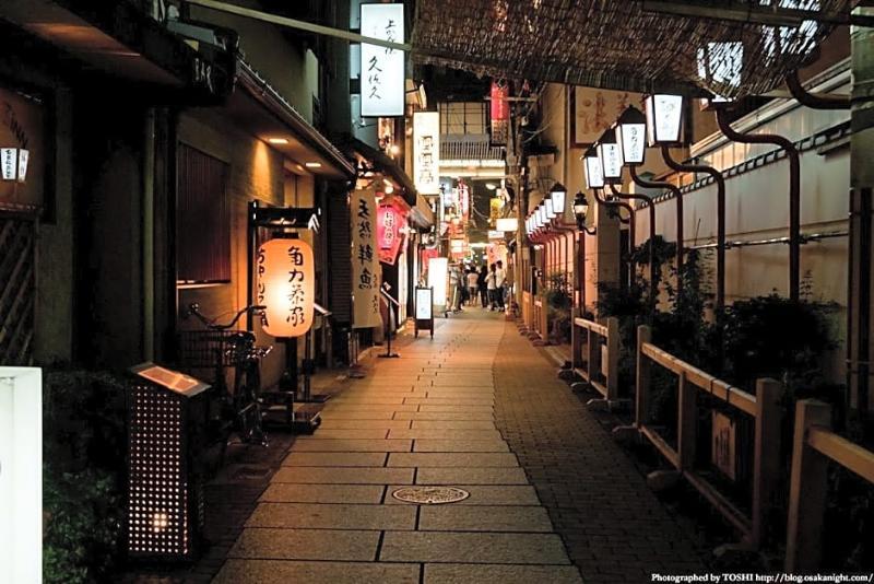 Cafe&hostel きみといちご * Osaka