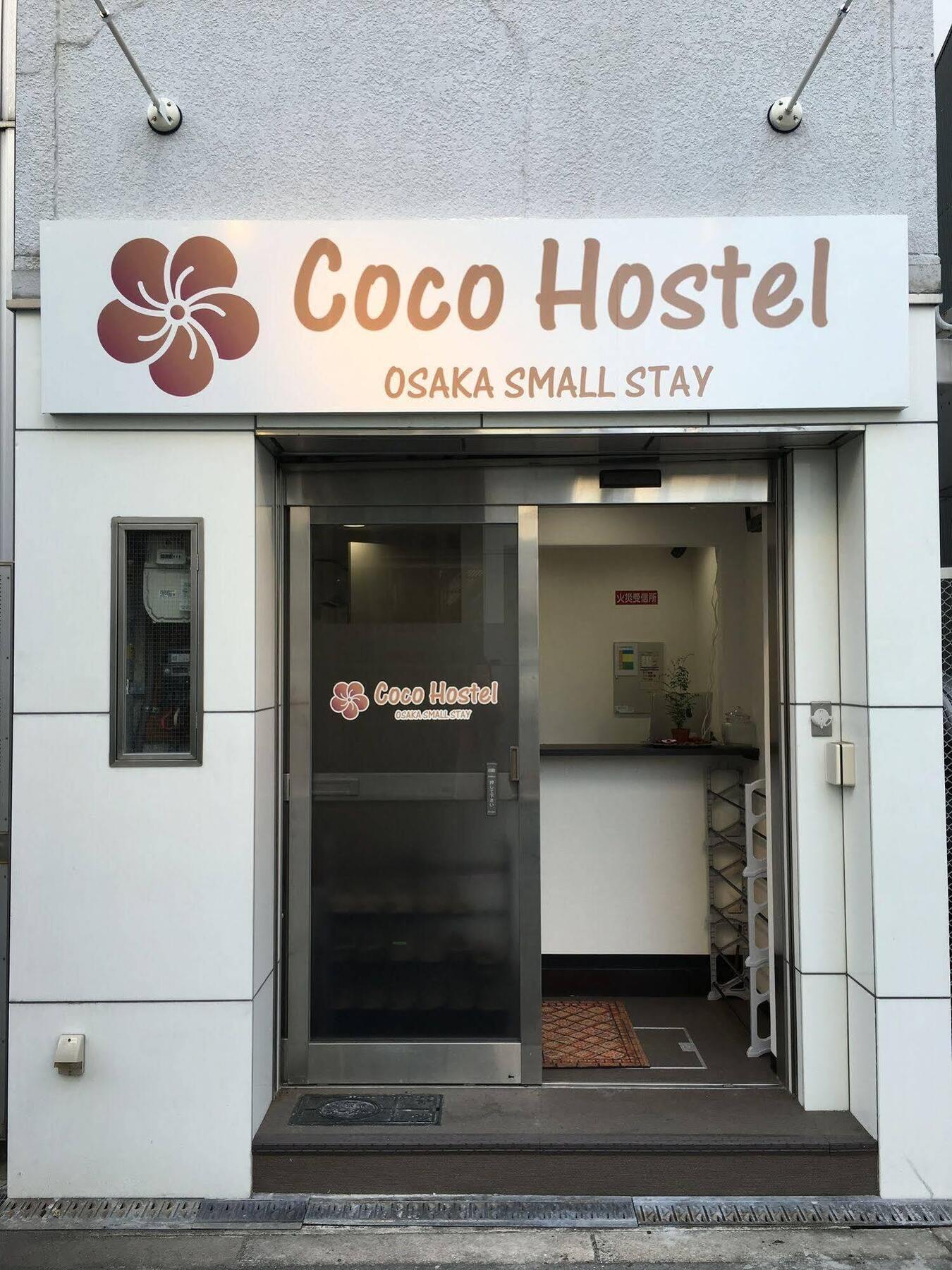 Coco Namba Osaka