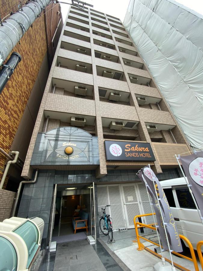 Sakura Sands Hotel