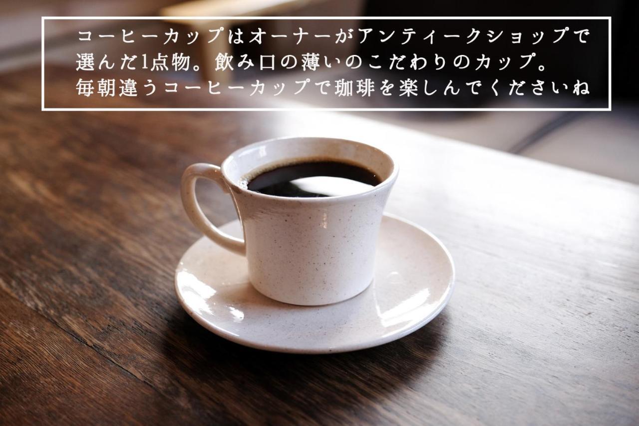 Good Coffee & Music Lodging&kin Guest house