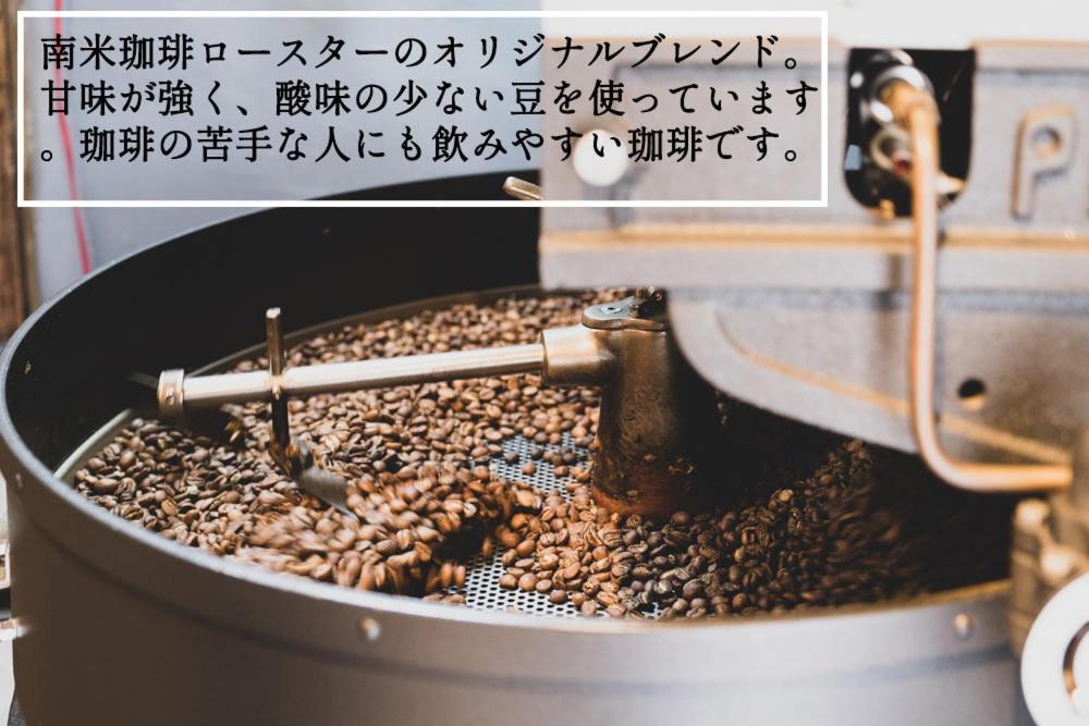 Guest house Good Coffee & Music Lodging&kin *