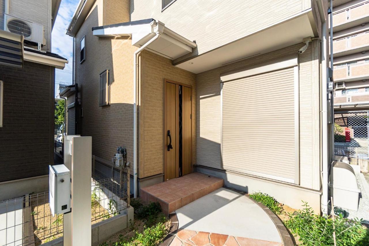 Holiday home Dot House Port Osaka