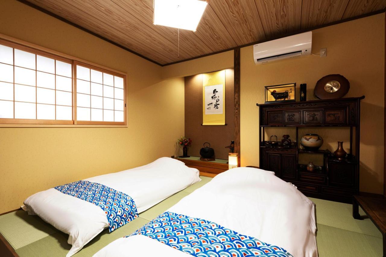 Shirakabanoyado - Nakamichi Villa Osaka