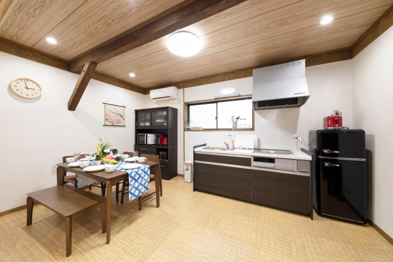 Shirakabanoyado - Nakamichi Villa Osaka