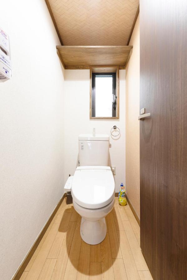 Shirakabanoyado - Nakamichi Villa Osaka