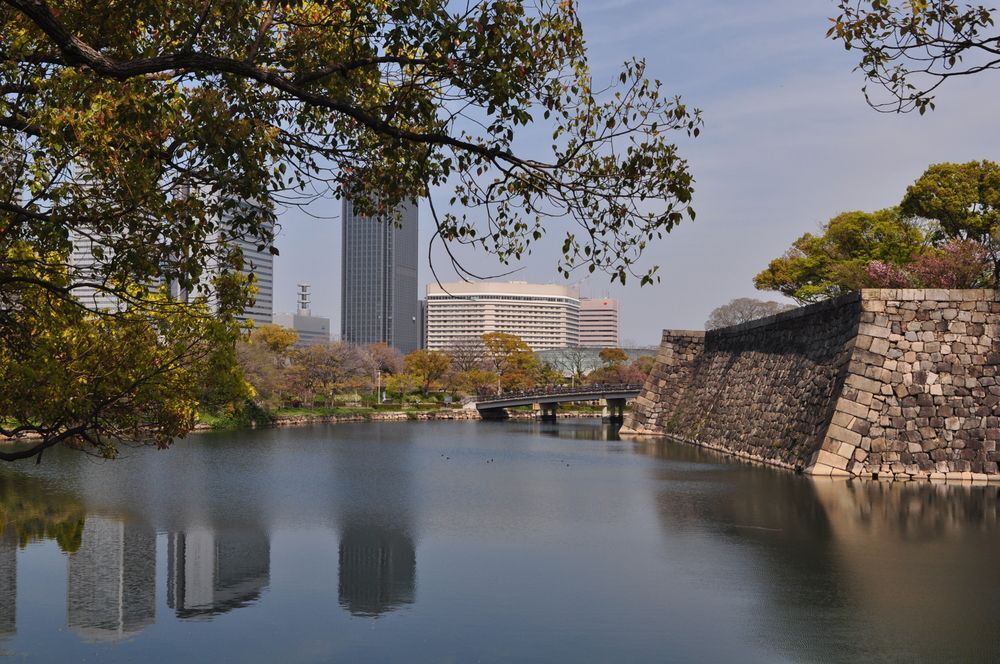 New Otani Hotel