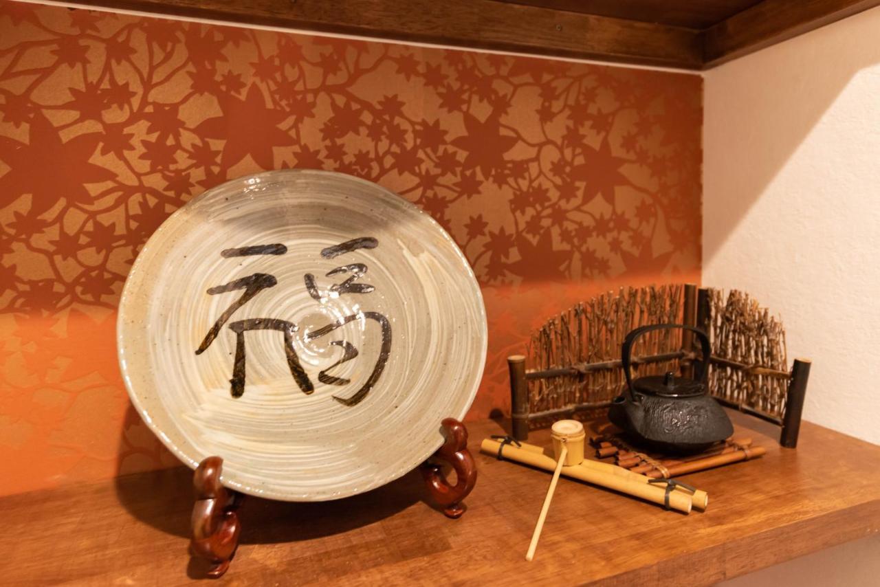 Casa de férias Bijou Tohei Osaka