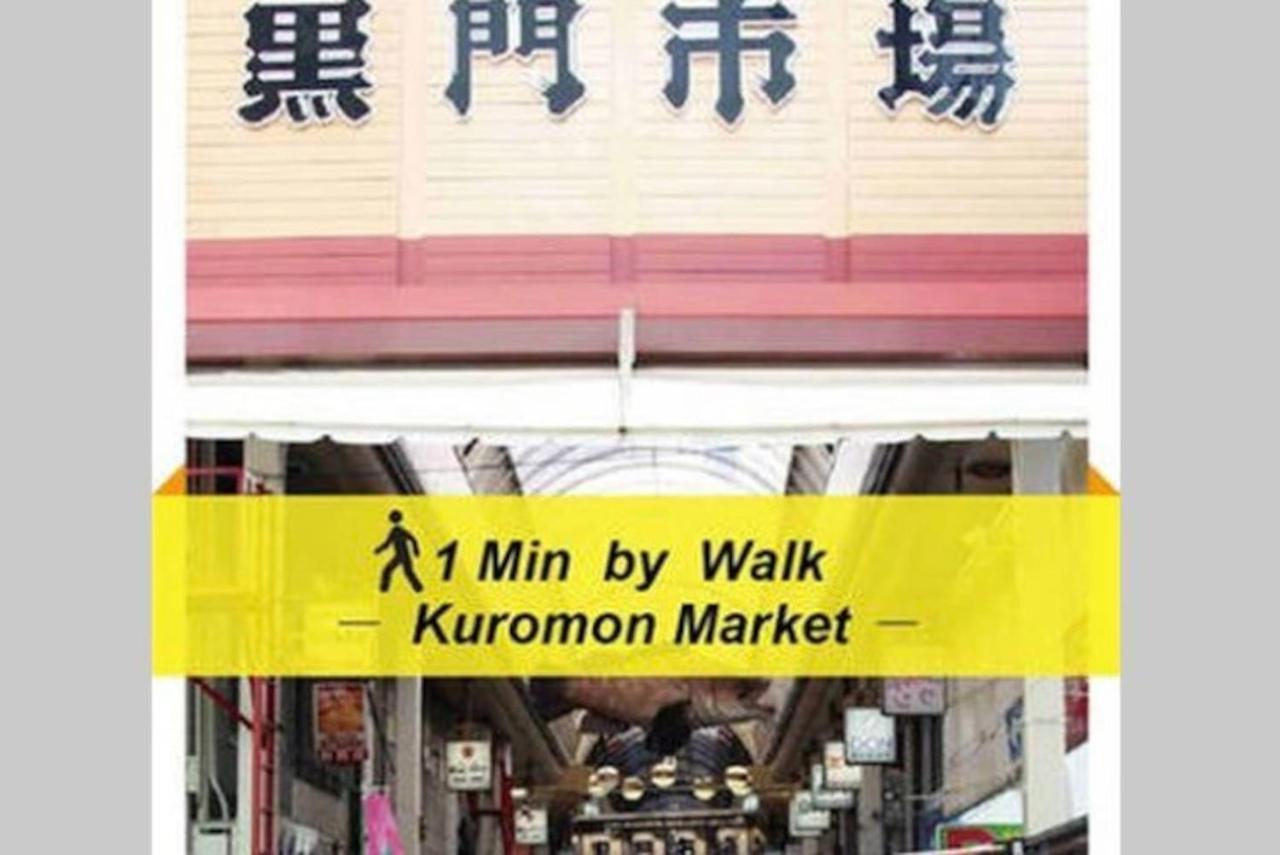 Crystal Exe Nipponbashi Mei & Apartamento