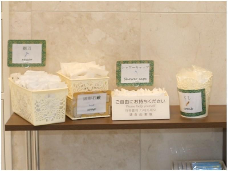 Hotel Toyoko Shin-osaka-eki Higashi-guchi 3*