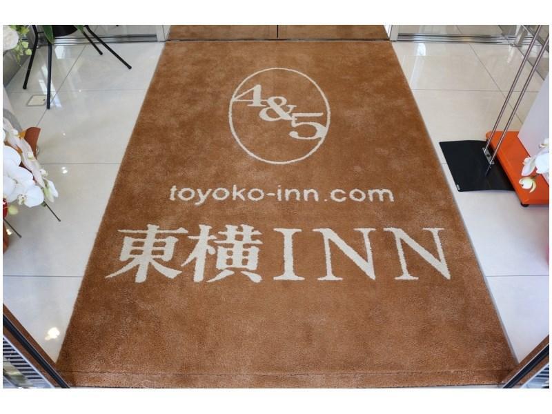 Toyoko Shin-osaka-eki Higashi-guchi 3*