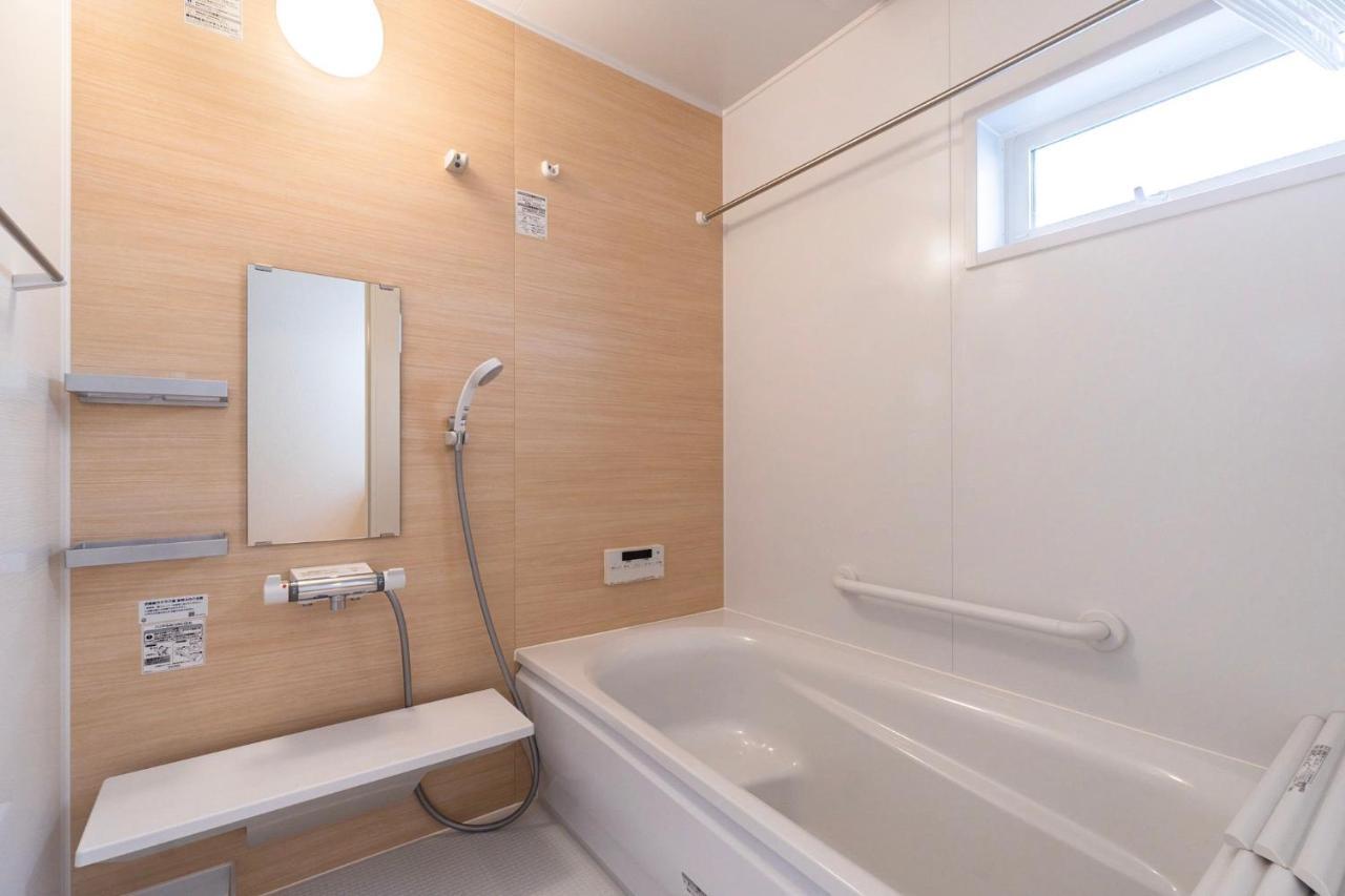 Holiday home Dot House Port