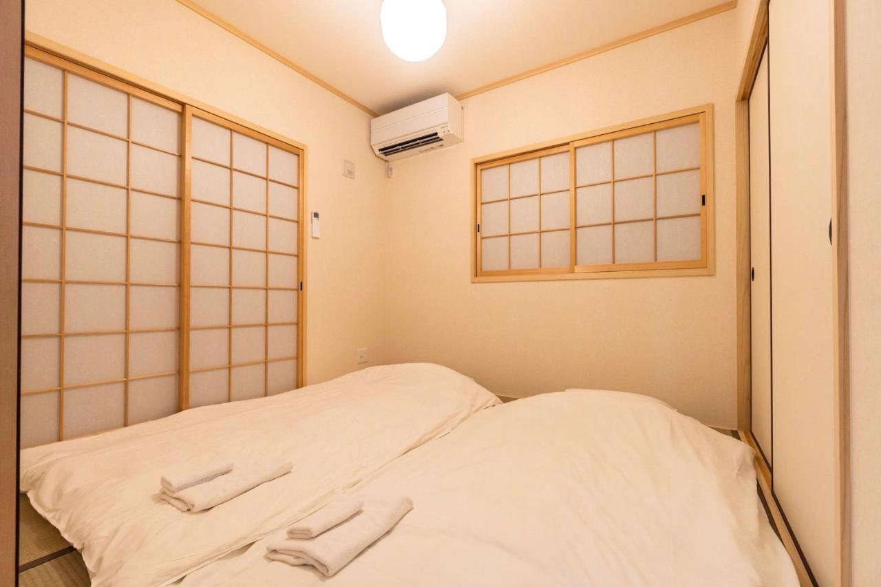 Holiday home Dot House Port Osaka