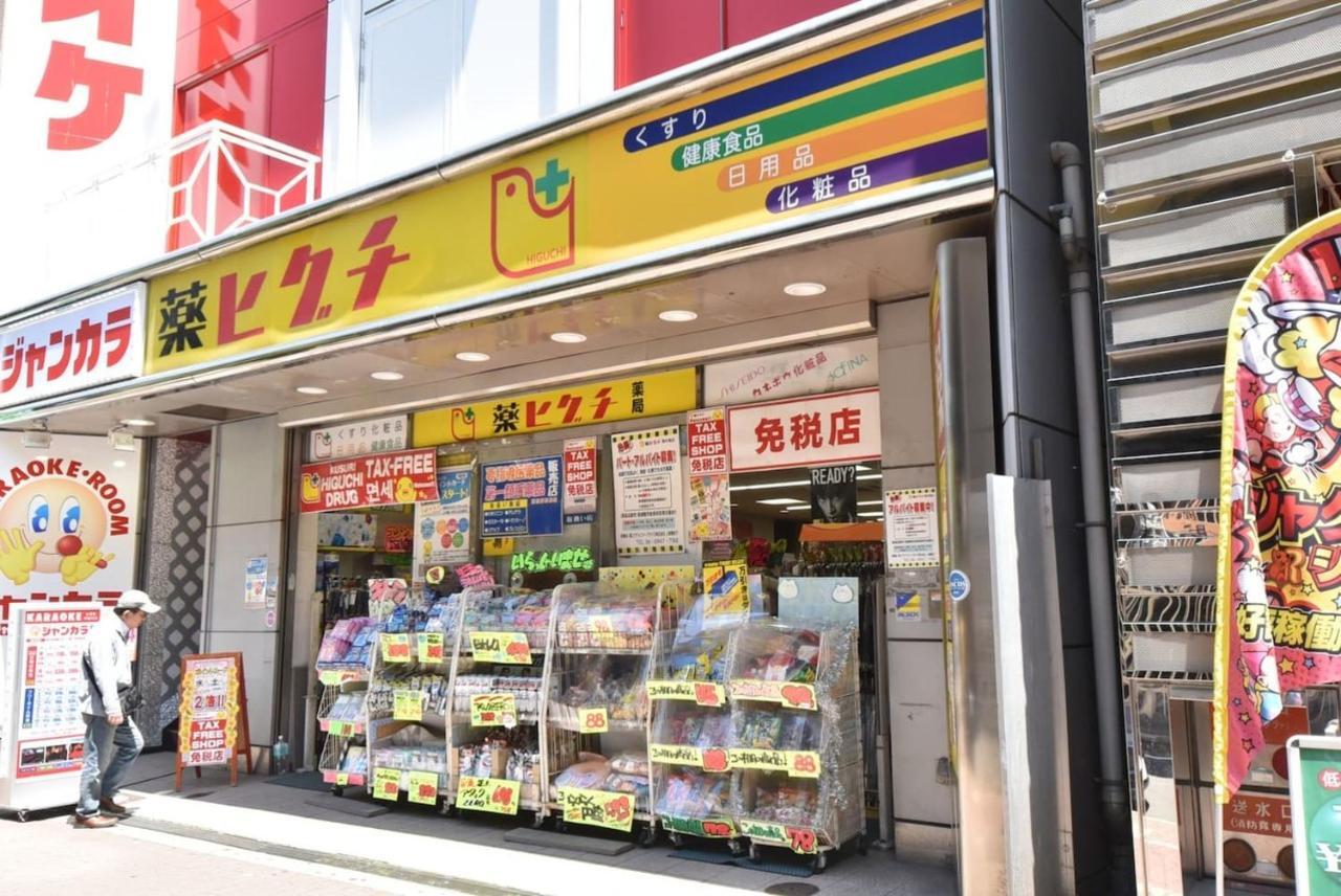 Apartamento Enzo Shin-osaka C *