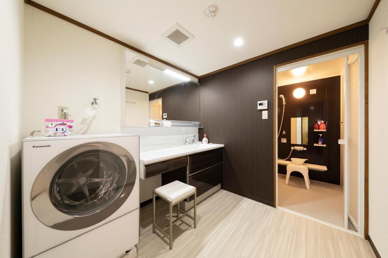 Shirakabanoyado - Nakamichi Villa Osaka