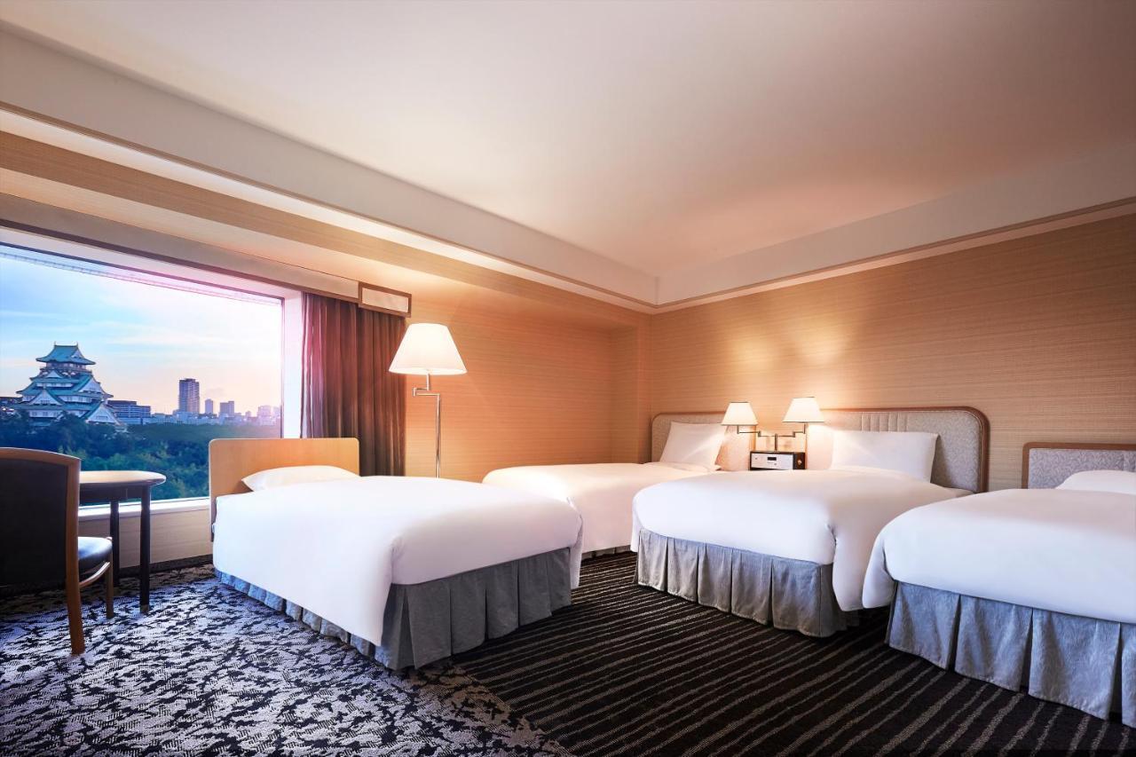New Otani Hotel 5*