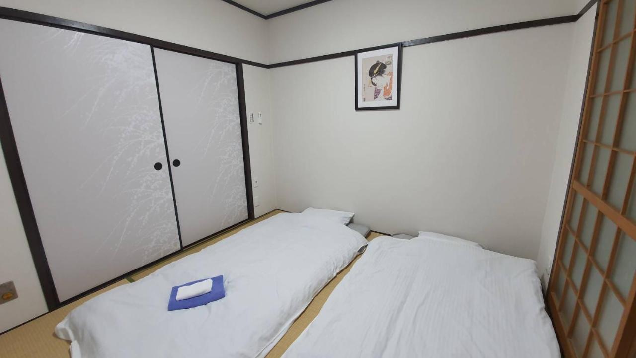 U-shuku Apartment Osaka