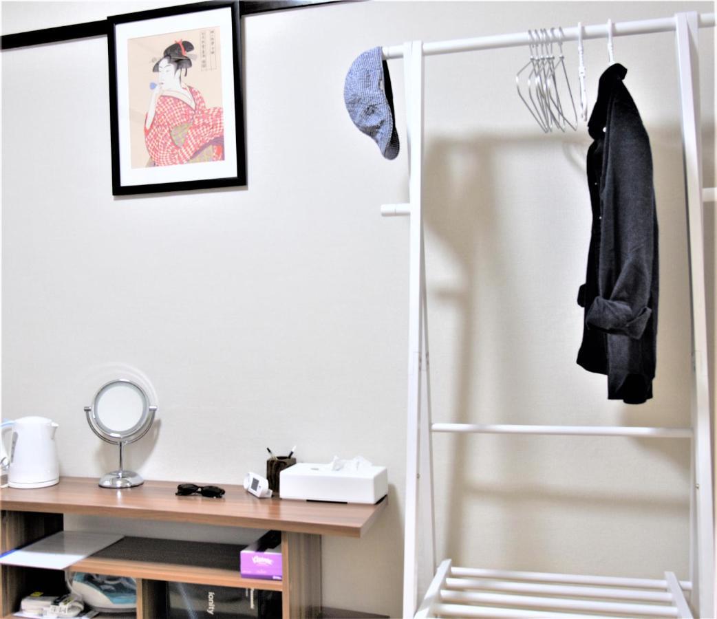U-shuku Apartment