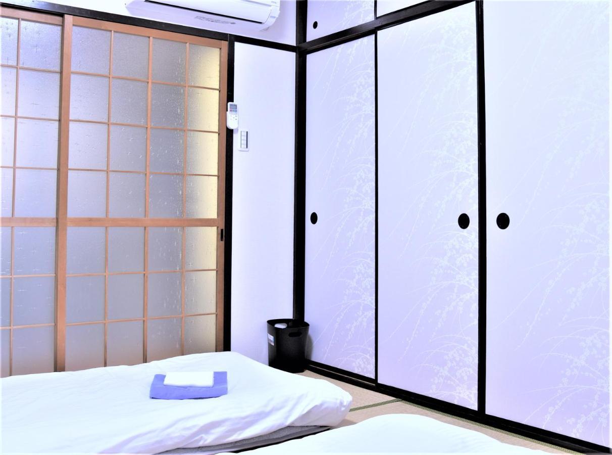 Apartment U-shuku