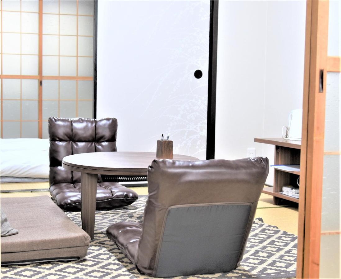 Apartment U-shuku *