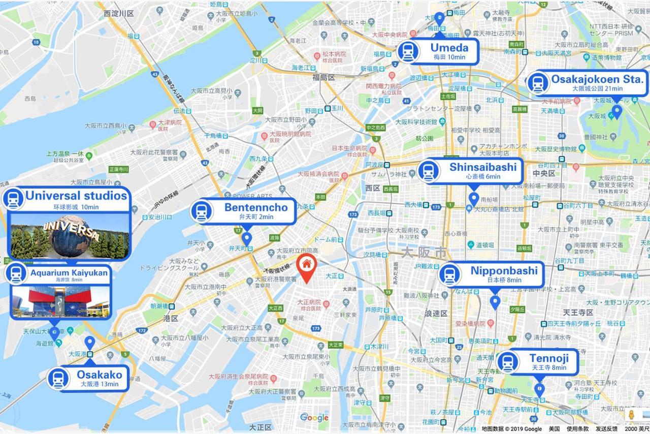 Apartment Westay Designers House/6 Mins To Shinsaibashi201 *