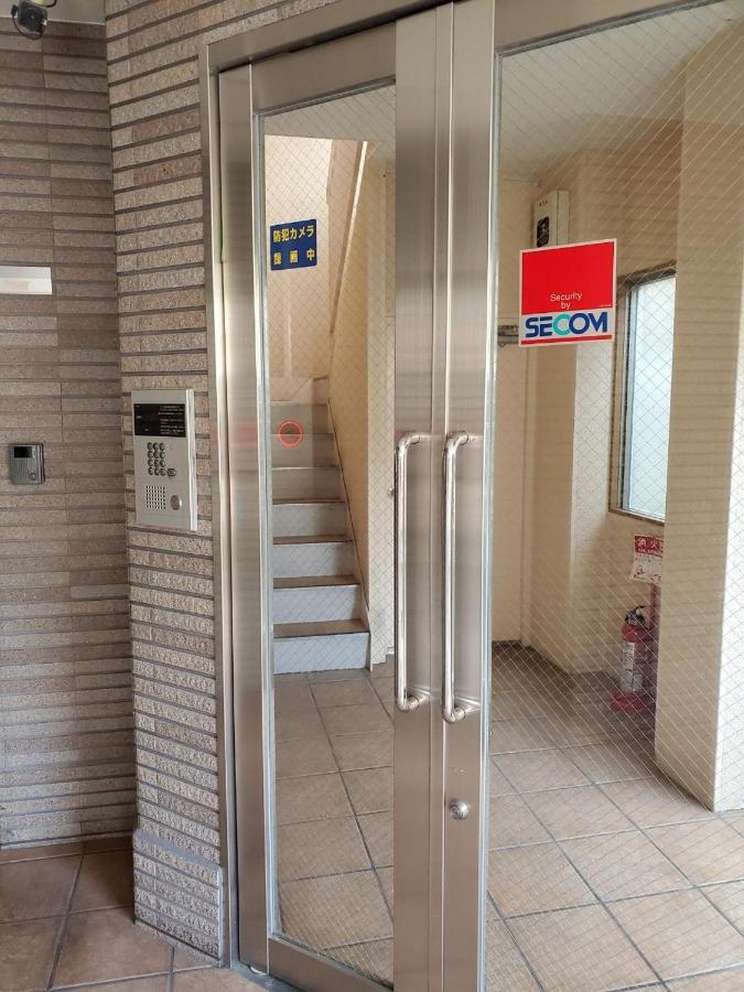 A&C Stay Kujo II Guest house