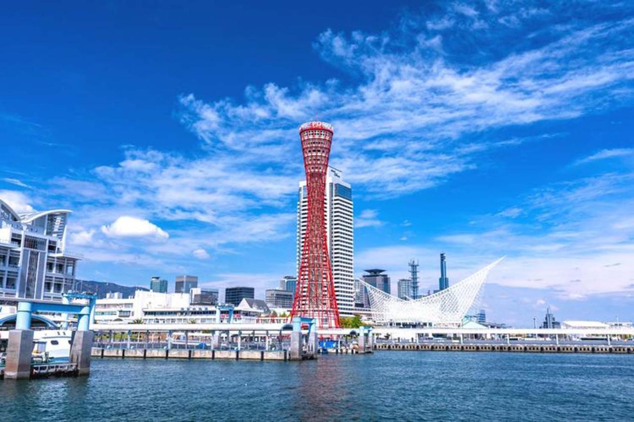 Holiday home 北巽サクラハウス一軒家 Sakura House Kitatatsumi 最大16名 Osaka