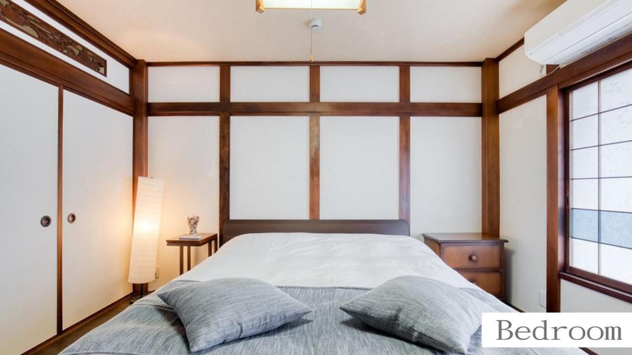 Holiday home 北巽サクラハウス一軒家 Sakura House Kitatatsumi 最大16名 Osaka