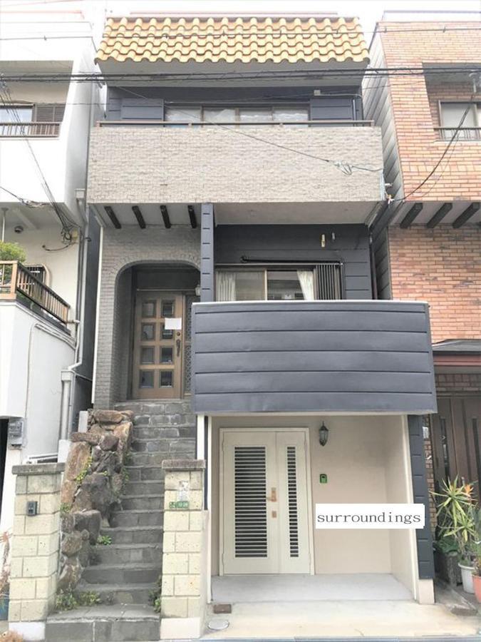 北巽サクラハウス一軒家 Sakura House Kitatatsumi 最大16名 Holiday home Osaka