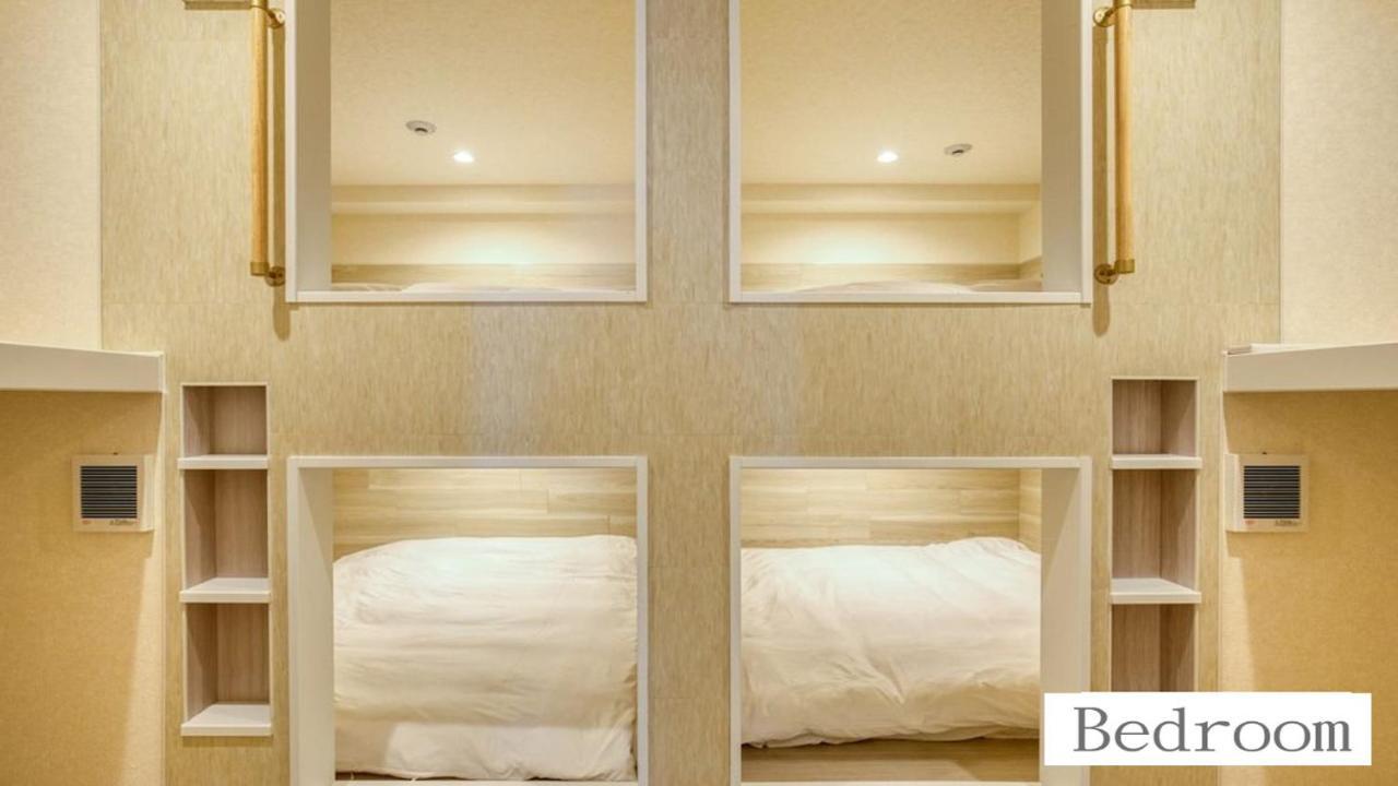 北巽サクラハウス一軒家 Sakura House Kitatatsumi 最大16名 Holiday home *