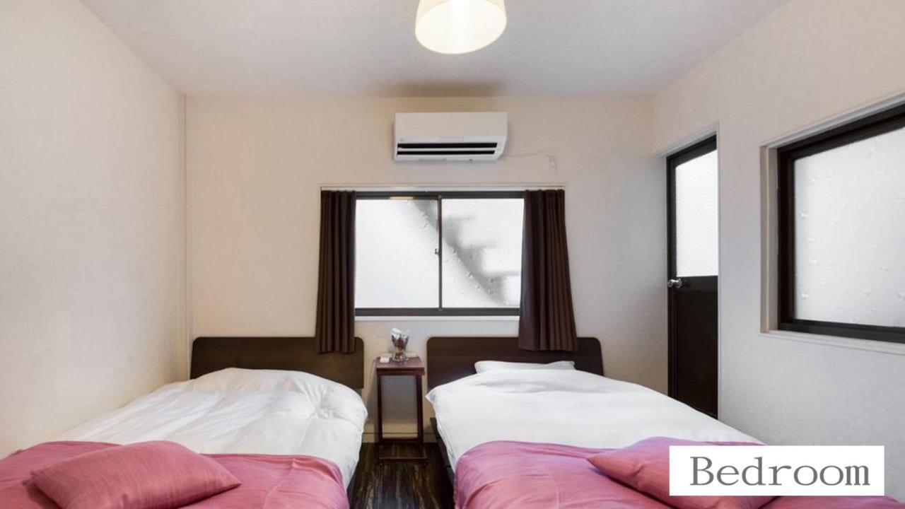 Holiday home 北巽サクラハウス一軒家 Sakura House Kitatatsumi 最大16名 Osaka