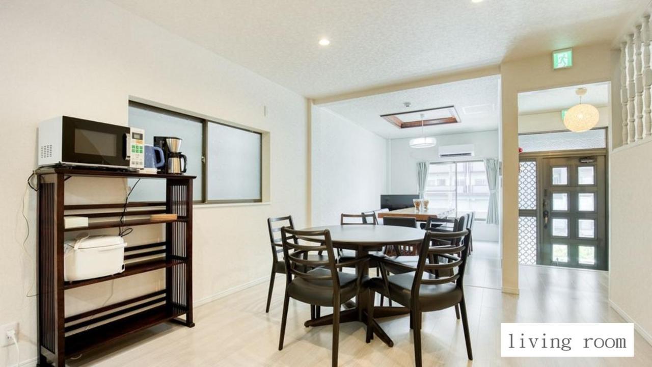 北巽サクラハウス一軒家 Sakura House Kitatatsumi 最大16名 Holiday home *