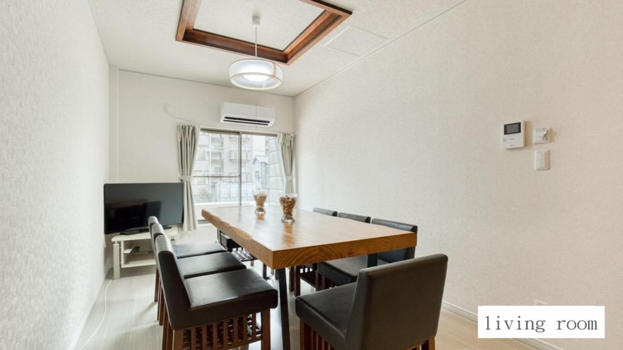 Holiday home 北巽サクラハウス一軒家 Sakura House Kitatatsumi 最大16名