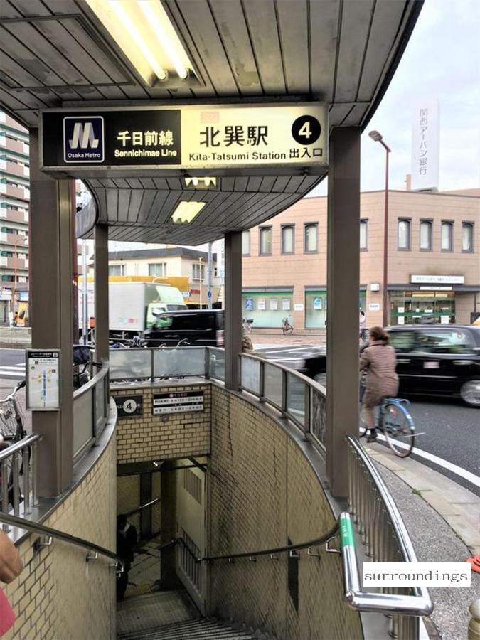 北巽サクラハウス一軒家 Sakura House Kitatatsumi 最大16名