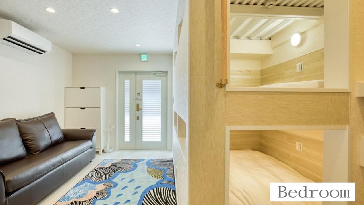 北巽サクラハウス一軒家 Sakura House Kitatatsumi 最大16名 *
