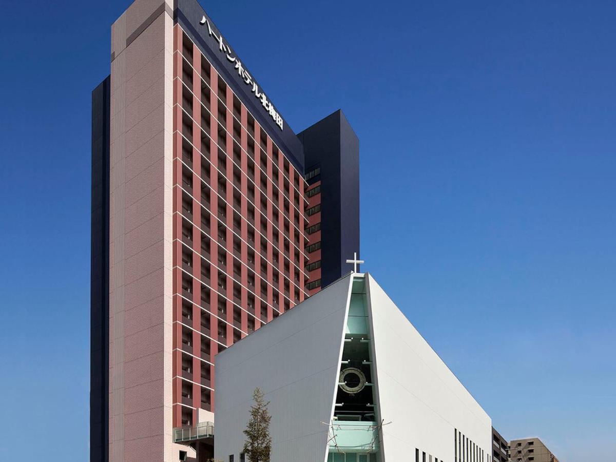 Hearton Kita Umeda