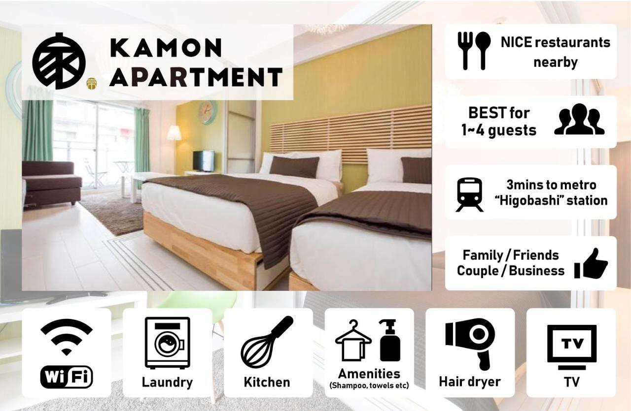 Kamon Apartamento