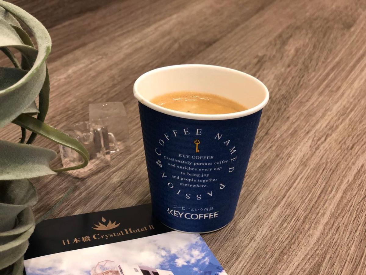 Hotel Nippombashi Crystal ⅱ