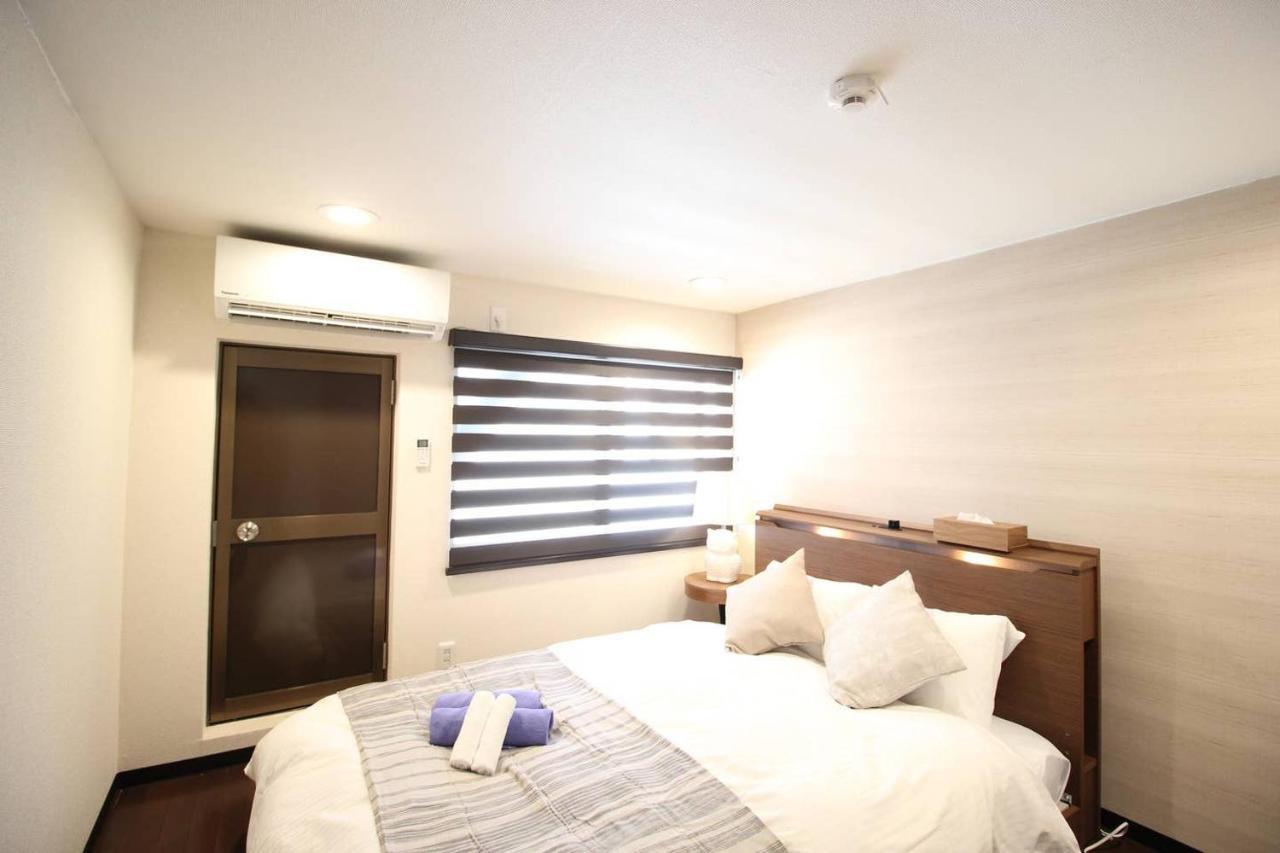 Holiday home 暁寧閣 *