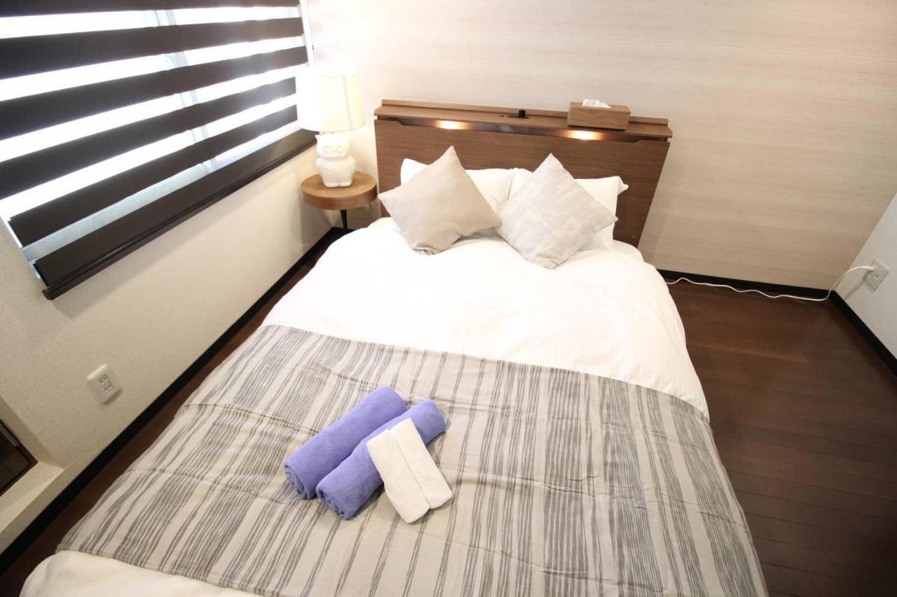 暁寧閣 Holiday home Osaka