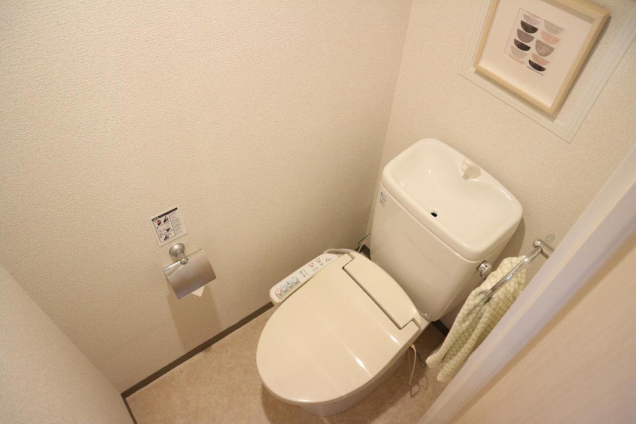 Apartment Luft 401/503 / Vacation 5104