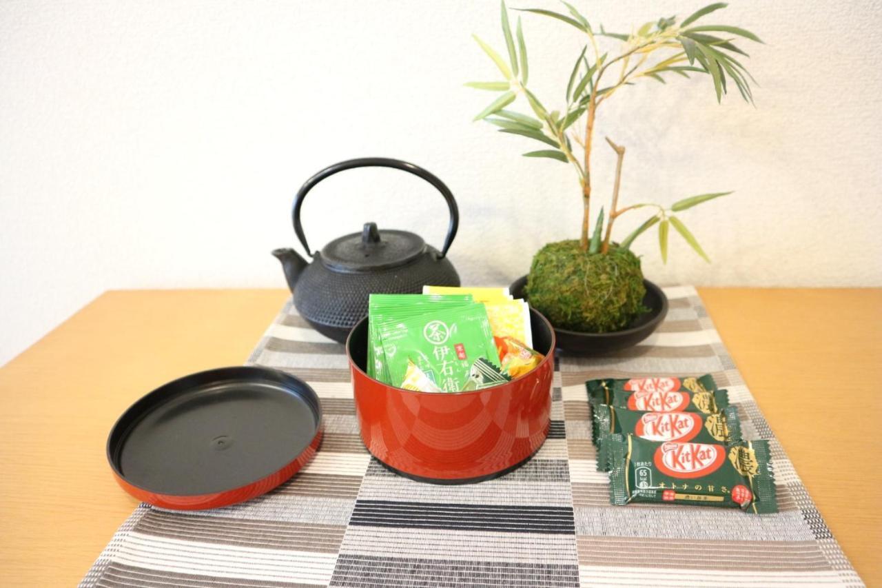 Apartment Luft 401/503 / Vacation 5104 Osaka