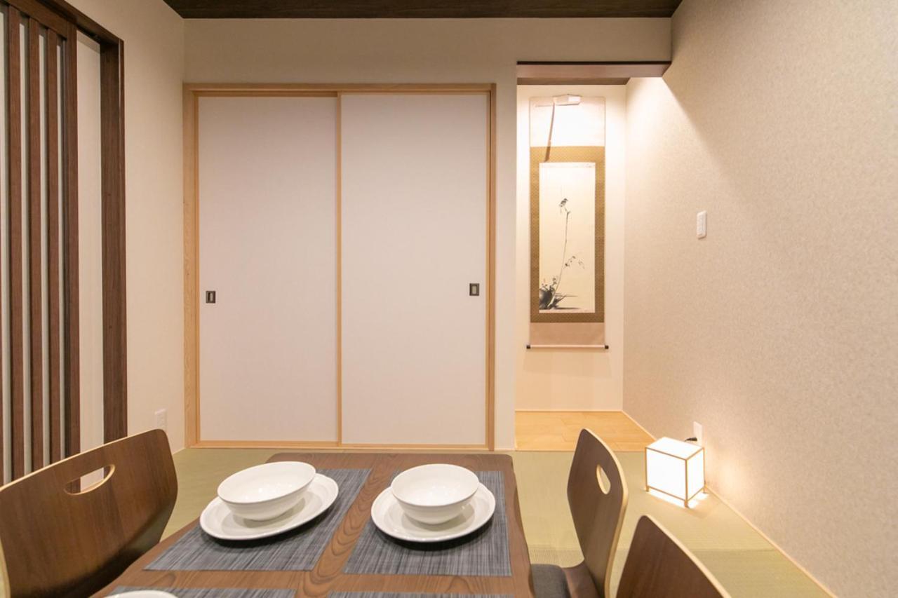 Casa Grapp Nishikujyo Apartment *
