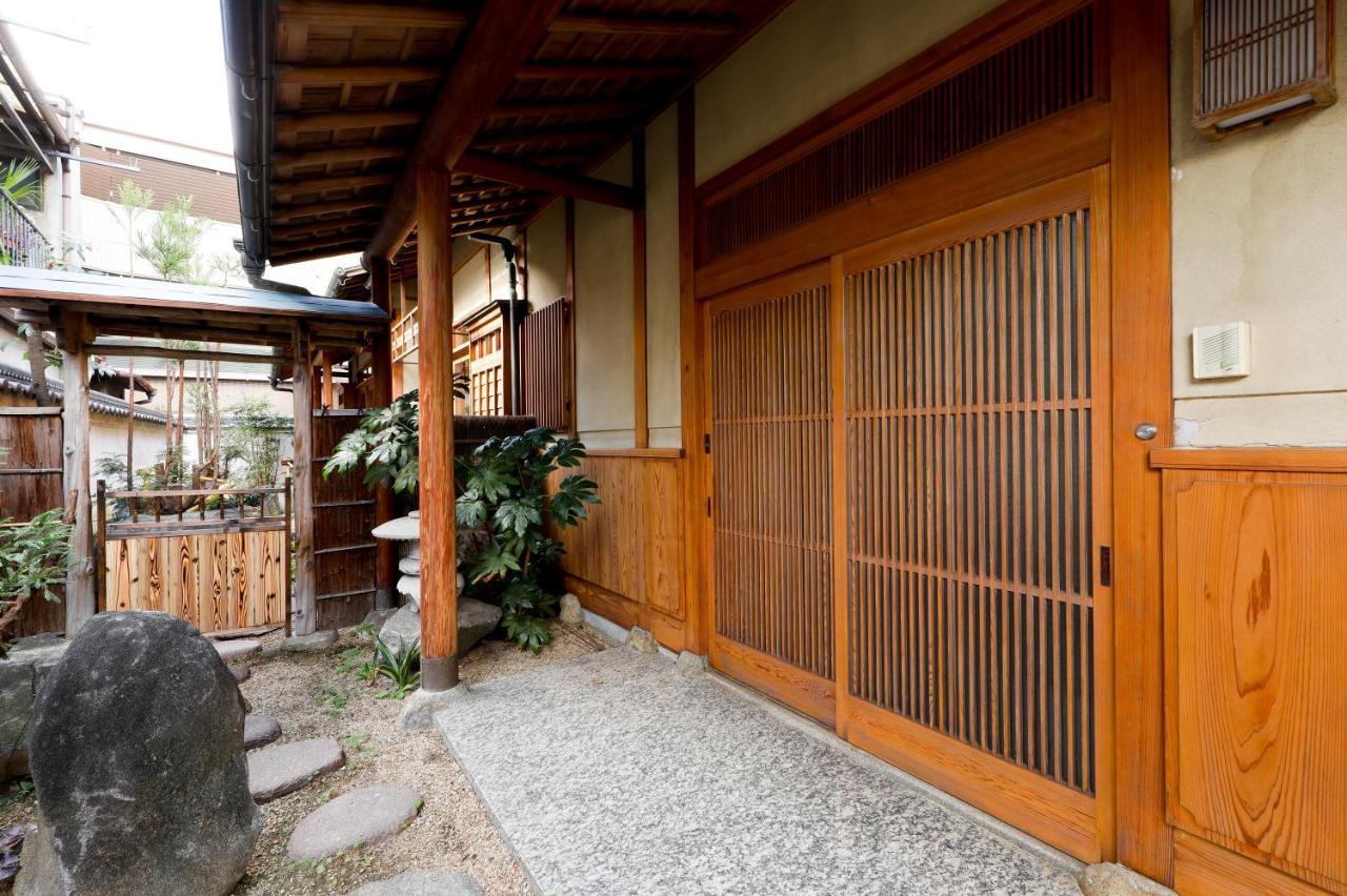 庭之宿 新大阪日本庭園の家 -residence Niwanoyado- Holiday home *