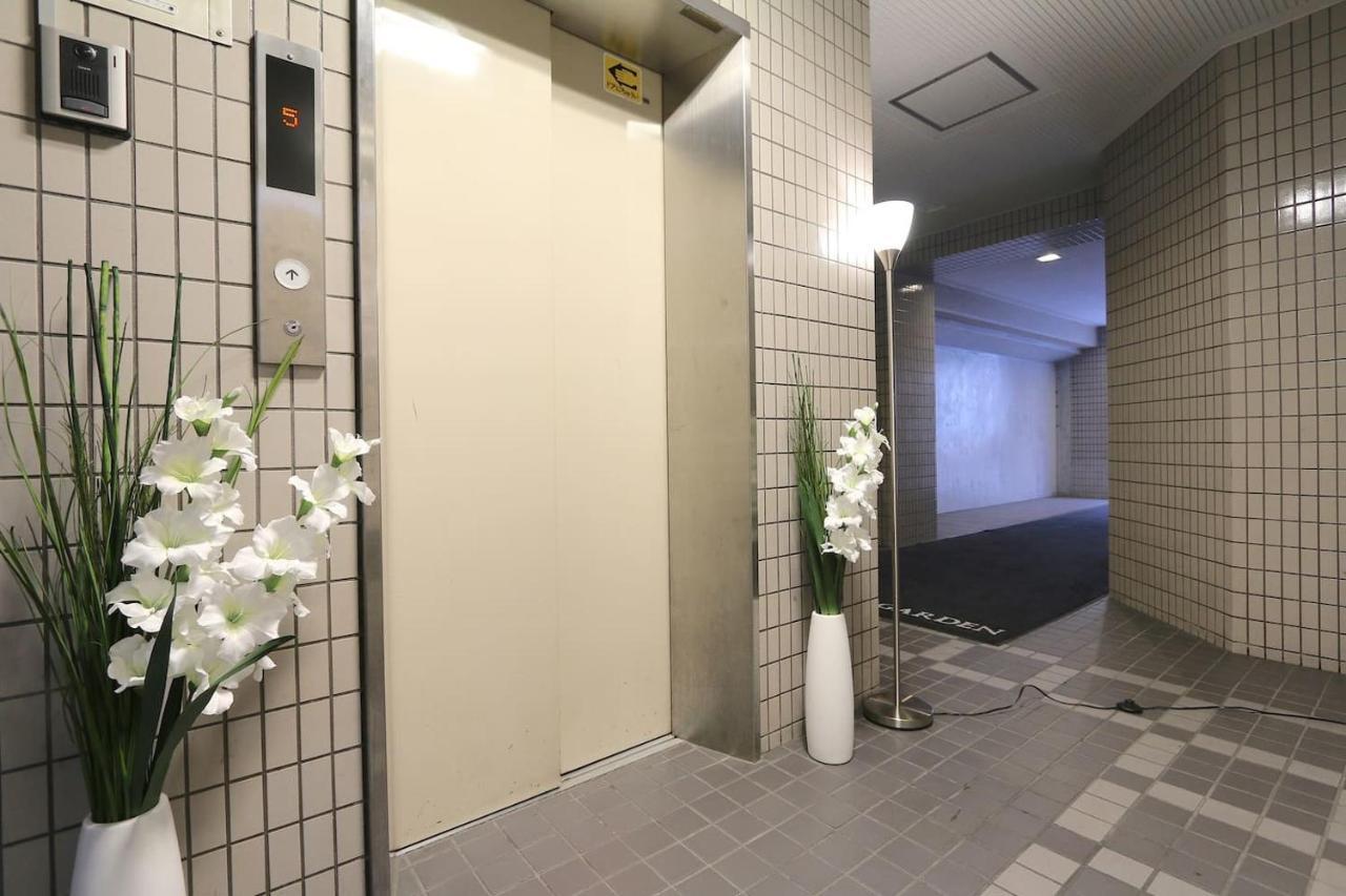 Eg41 Elizabeth Garden Osaka