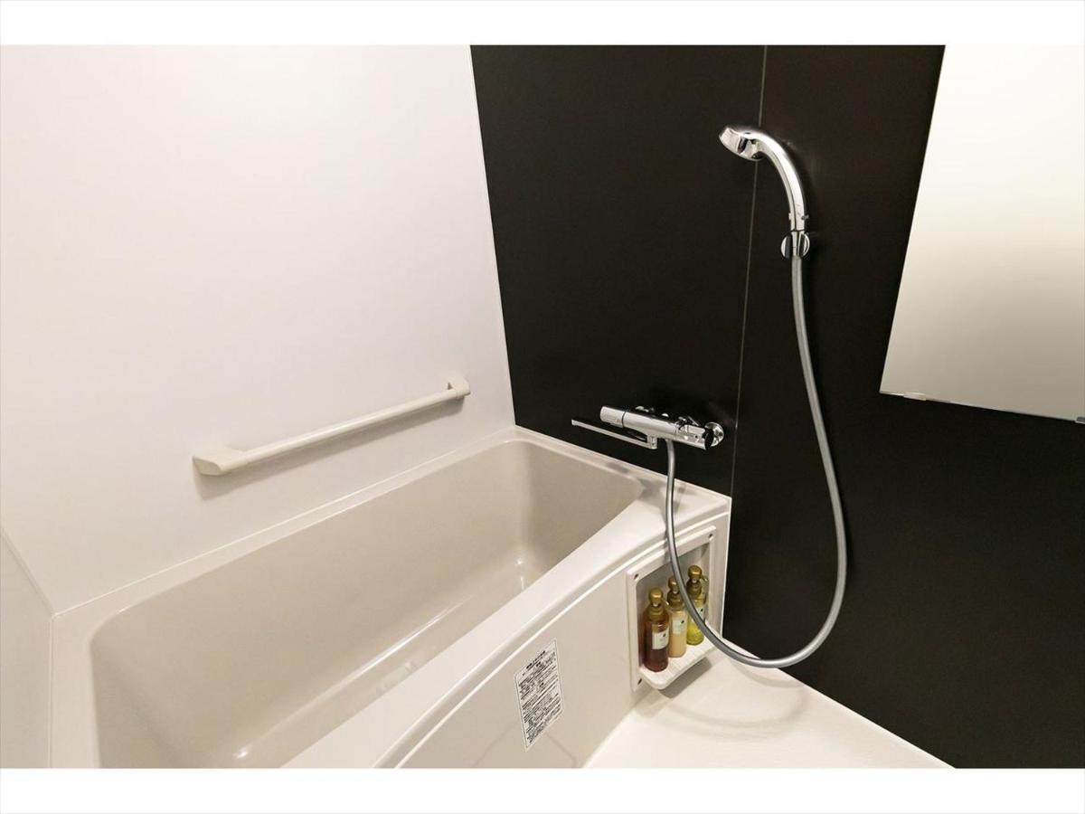 Hotel Shinpoin