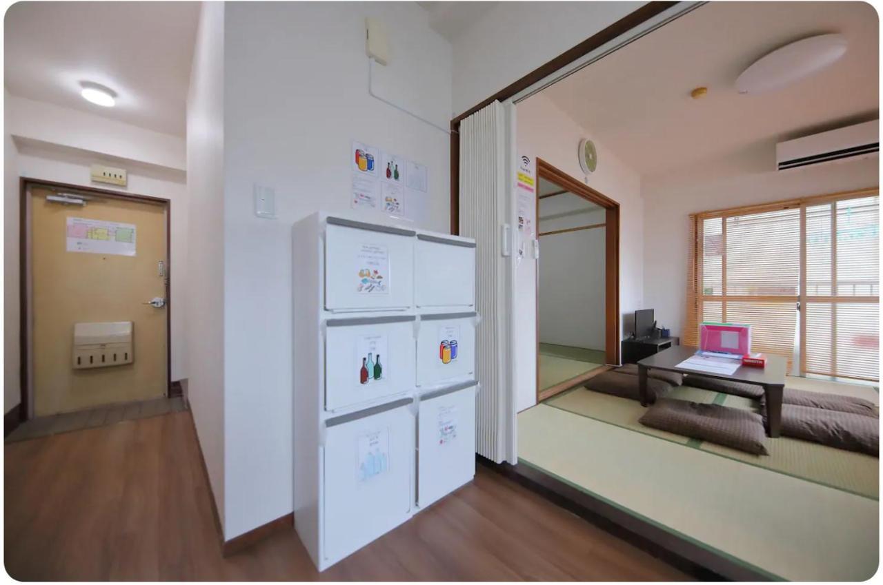 Comfort Self Kb Apartment *