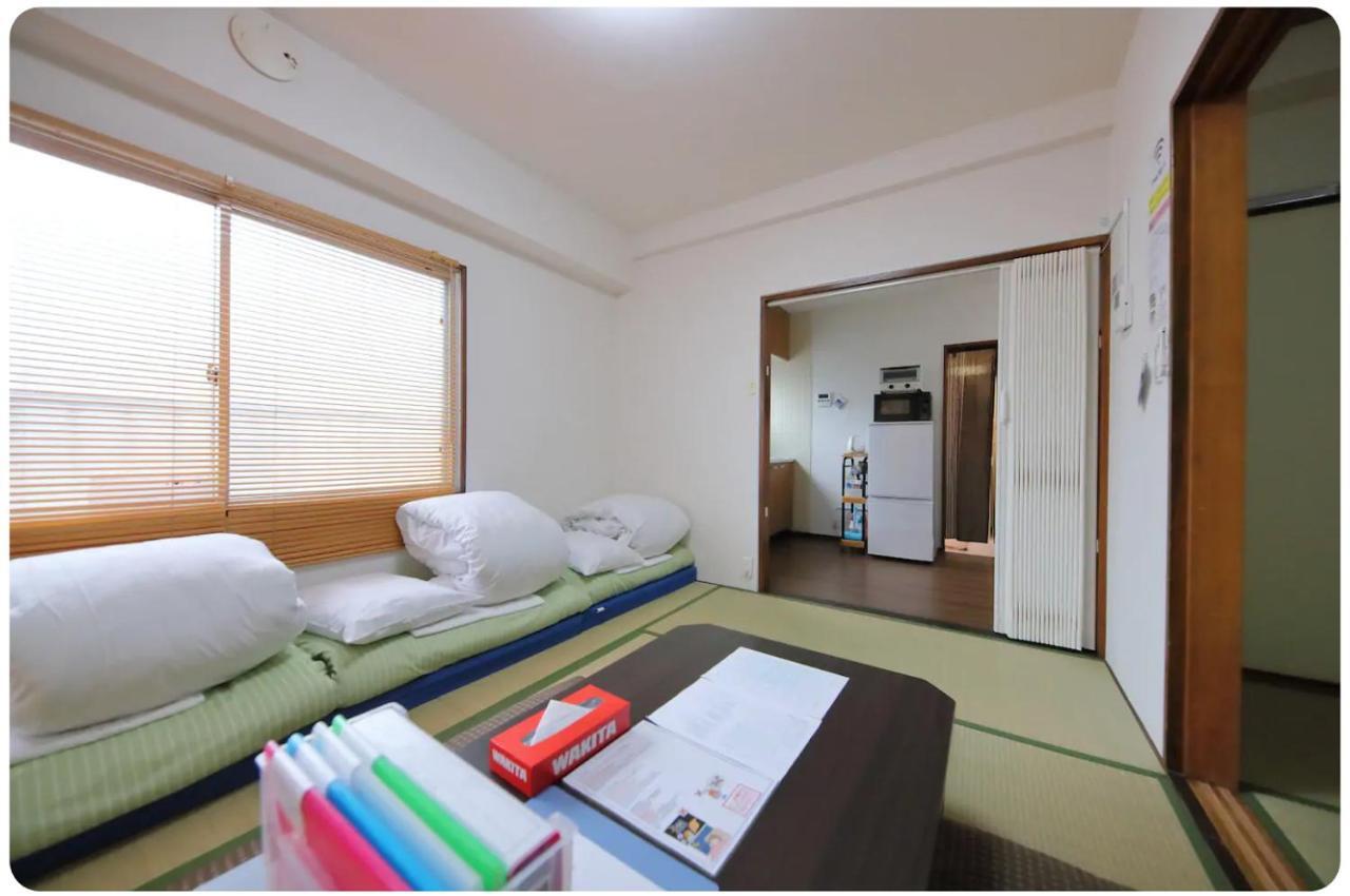Comfort Self Kb Apartment