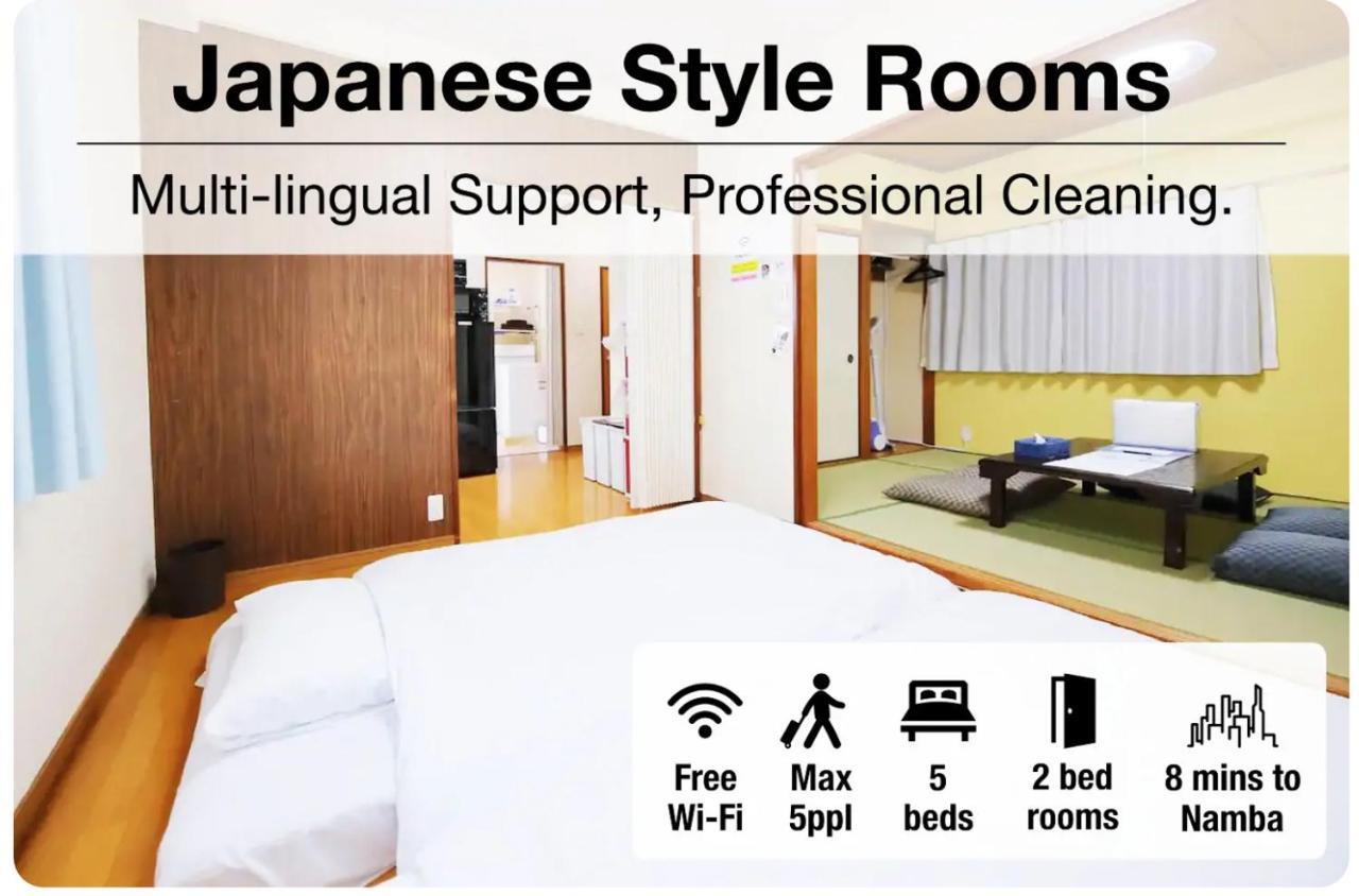 Comfort Self Kb Apartment *